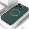 TPU чохол Bonbon Metal Style with MagSafe для Apple iPhone 13 Pro (6.1'') Зелёный (40947)