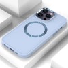 TPU чохол Bonbon Metal Style with MagSafe для Apple iPhone 14 Pro (6.1'') Блакитний (39270)