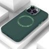 TPU чохол Bonbon Metal Style with MagSafe для Apple iPhone 14 Pro Max (6.7'') Зелёный (47934)