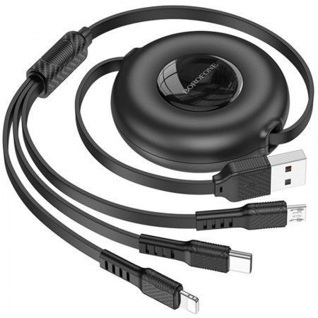 Дата кабель Borofone BX74 USB to 3in1 (1m) Чорний (40977)