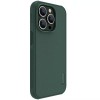 Чохол Nillkin Matte Pro для Apple iPhone 14 Pro Max (6.7'') Зелёный (40157)