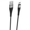 Дата кабель Borofone BX32 Munificent USB to Type-C (1m) Чорний (40994)