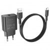 МЗП Borofone BA72A Spring QC3.0 USB to Type-C Чорний (41006)