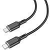 Дата кабель Borofone BX90 Cyber USB to Type-C (1m) Чорний (41020)