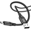 Дата кабель Borofone BX56 Delightful USB to Type-C (1m) Чорний (41033)