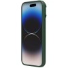 Чохол Silicone Nillkin LensWing Magnetic для Apple iPhone 14 Pro Max (6.7'') Зелений (39432)