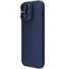 Чохол Silicone Nillkin LensWing Magnetic для Apple iPhone 14 Pro Max (6.7'') Синій (39433)