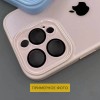 Чохол TPU+Glass Sapphire Midnight для Apple iPhone 11 (6.1'') Рожевий (39473)