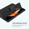 Чохол-книжка Nillkin Bumper Pro для Xiaomi Pad 5 / Pad 5 Pro (11'') Черный (39480)