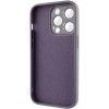 Чохол TPU+Glass Sapphire Midnight для Apple iPhone 14 Pro Max (6.7'') Фіолетовий (42193)