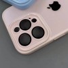 Чохол TPU+Glass Sapphire Midnight для Apple iPhone 14 Pro (6.1'') Рожевий (39502)