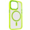 Чохол TPU Iris with MagSafe для Apple iPhone 14 Pro (6.1'') Желтый (40290)