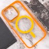 Чохол TPU Iris with MagSafe для Apple iPhone 14 Pro Max (6.7'') Оранжевый (40303)