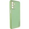 Шкіряний чохол Xshield для Samsung Galaxy A54 5G Зелений (40365)