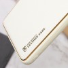 Шкіряний чохол Xshield для Xiaomi Redmi Note 12 4G Білий (40373)