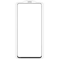 Захисне скло SKLO 5D (тех.пак) для Xiaomi 13 Белый (42205)