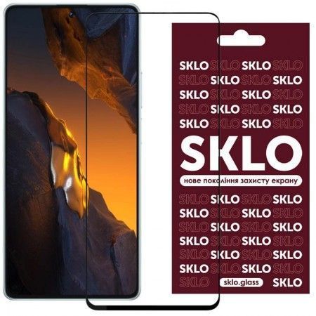 Захисне скло SKLO 3D (full glue) для Xiaomi Poco X5 Pro 5G / Note 12 Pro 5G /12 Pro+ 5G Чорний (41404)