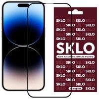 Захисне скло SKLO 3D (full glue) для Apple iPhone 15 (6.1'') Черный (42051)
