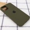Чохол Silicone Case Full Protective (AA) для Apple iPhone 15 (6.1'') Зелений (42261)