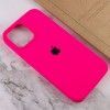 Чохол Silicone Case Full Protective (AA) для Apple iPhone 15 (6.1'') Рожевий (42265)