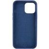 Чохол Silicone Case Full Protective (AA) для Apple iPhone 15 (6.1'') Синій (42266)