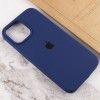 Чохол Silicone Case Full Protective (AA) для Apple iPhone 15 (6.1'') Синий (42266)