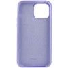 Чохол Silicone Case Full Protective (AA) для Apple iPhone 15 (6.1'') Бузковий (42507)