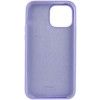 Чохол Silicone Case Full Protective (AA) для Apple iPhone 15 (6.1'') Сиреневый (42507)