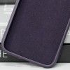 Чохол TPU+Glass Sapphire Midnight with MagSafe для Apple iPhone 12 (6.1'') Фиолетовый (42589)