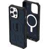 Ударостійкий чохол UAG Pathfinder with MagSafe для Apple iPhone 15 Pro Max (6.7'') Синій (42149)