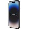 Чохол Silicone Nillkin LensWing Magnetic для Apple iPhone 15 Pro Max (6.7'') Чорний (43096)