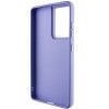 TPU чохол Bonbon Metal Style with MagSafe для Samsung Galaxy S21 Ultra Сиреневый (43308)
