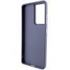 TPU чохол Bonbon Metal Style with MagSafe для Samsung Galaxy S21 Ultra Серый (43147)