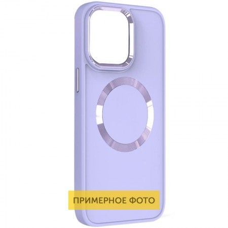 TPU чохол Bonbon Metal Style with MagSafe для Xiaomi 13 Бузковий (43316)
