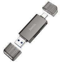 Картридер Hoco HB39 USB/Type-C 3.0 high-speed card reader Сірий (44824)