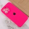 Чохол Silicone Case Full Camera Protective (AA) для Apple iPhone 15 Pro Max (6.7'') Рожевий (44203)