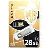 Флеш накопичувач USB 3.0 Hi-Rali Shuttle 128 GB Срібна серія Сріблястий (43189)