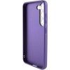 Шкіряний чохол Xshield для Samsung Galaxy S23 FE Фіолетовий (44933)