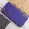 Шкіряний чохол Xshield для Samsung Galaxy S23 FE Фіолетовий (44933)