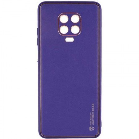 Шкіряний чохол Xshield для Xiaomi Redmi Note 9s / Note 9 Pro / Note 9 Pro Max Фиолетовый (44957)