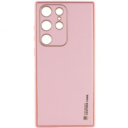 Шкіряний чохол Xshield для Samsung Galaxy S21 Ultra Рожевий (44948)