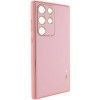 Шкіряний чохол Xshield для Samsung Galaxy S21 Ultra Рожевий (44948)