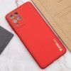 Шкіряний чохол Xshield для Samsung Galaxy M33 5G Червоний (44939)