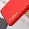Шкіряний чохол Xshield для Samsung Galaxy M33 5G Красный (44939)