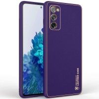 Шкіряний чохол Xshield для Samsung Galaxy S20 FE Фиолетовый (44967)