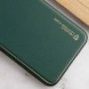 Шкіряний чохол Xshield для Xiaomi Redmi Note 8 Pro Зелений (45021)