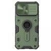 TPU+PC чохол Nillkin CamShield Armor (шторка на камеру) для Apple iPhone 15 Pro Max (6.7'') Зелений (44265)