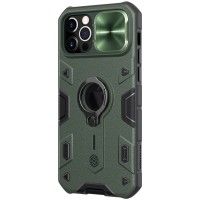 TPU+PC чохол Nillkin CamShield Armor (шторка на камеру) для Apple iPhone 15 Pro (6.1'') Зелёный (46502)