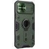 TPU+PC чохол Nillkin CamShield Armor (шторка на камеру) для Apple iPhone 15 Pro (6.1'') Зелёный (46502)