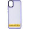 Чохол TPU+PC Lyon Frosted для Samsung Galaxy A50 (A505F) / A50s / A30s Пурпурний (45385)